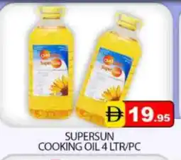 Mango Hypermarket LLC SUPERSUN Cooking Oil offer