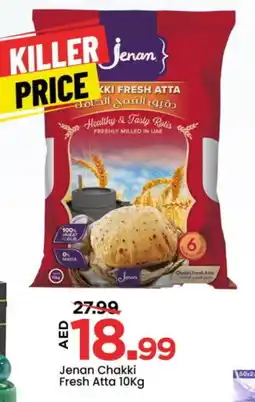 Mark & Save JENAN Atta offer