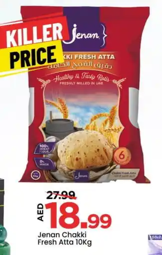 Mark & Save JENAN Atta offer