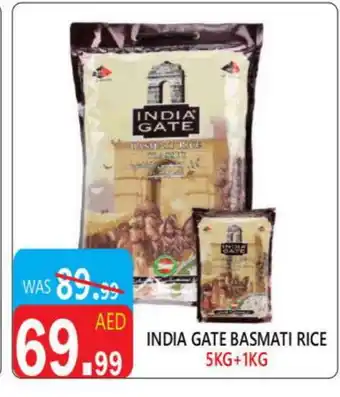 United Hypermarket INDIA GATE Basmati / Biryani Rice offer