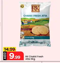 Mark & Save RK Atta offer