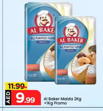 Mark & Save AL BAKER All Purpose Flour offer