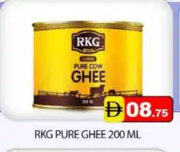 Mango Hypermarket LLC RKG Ghee offer