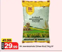 Mark & Save RK Jeerakasala Rice offer