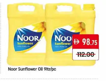 Mango Hypermarket LLC NOOR Sunflower Oil offer