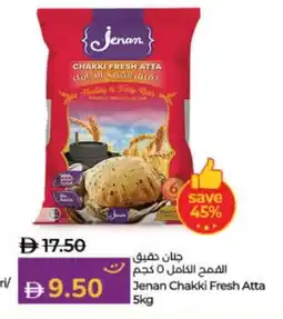 Lulu Hypermarket JENAN Atta offer