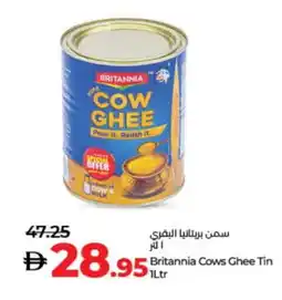 Lulu Hypermarket BRITANNIA Ghee offer