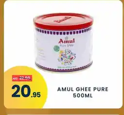 Madhoor Supermarket AMUL Ghee offer