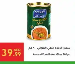 Istanbul Supermarket ALMARAI Ghee offer