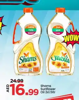 Mark & Save SHAMS Sunflower Oil offer
