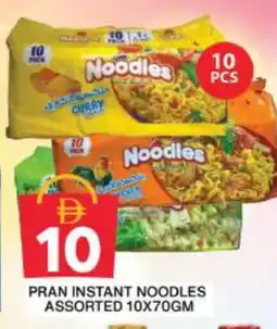 Grand Hyper Market PRAN Noodles offer
