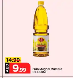 Mark & Save PRAN Mustard Oil offer