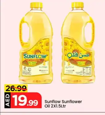 Mark & Save SUNFLOW Sunflower Oil offer