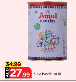 Mark & Save AMUL Ghee offer