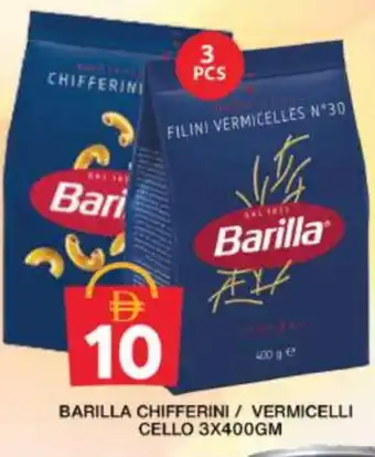 Grand Hyper Market BARILLA Vermicelli offer