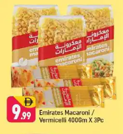 Shaklan EMIRATES Macaroni offer