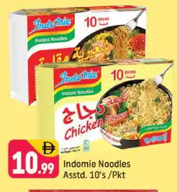 Shaklan INDOMIE Noodles offer