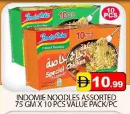 Mango Hypermarket LLC INDOMIE Noodles offer