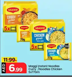 Mark & Save MAGGI Noodles offer