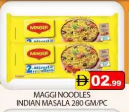 Mango Hypermarket LLC MAGGI Noodles offer