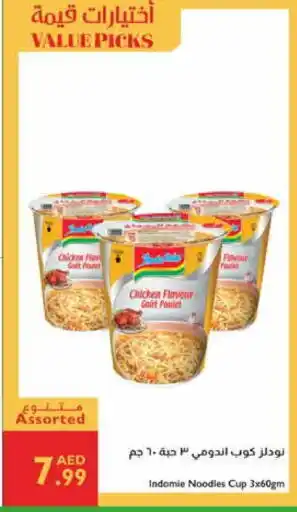 Istanbul Supermarket INDOMIE Instant Cup Noodles offer