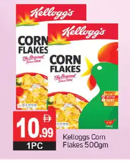 Talal Market KELLOGGS Corn Flakes offer