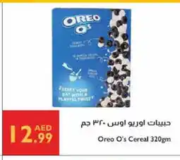 Istanbul Supermarket OREO Cereals offer