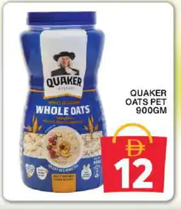 Grand Hyper Market QUAKER Oats offer