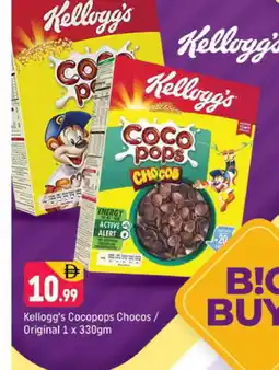 Shaklan KELLOGGS Cereals offer