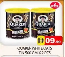 Mango Hypermarket LLC QUAKER Oats offer
