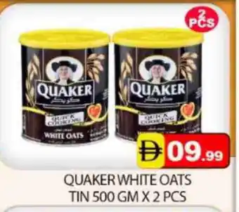 Mango Hypermarket LLC QUAKER Oats offer