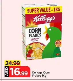 Mark & Save KELLOGGS Corn Flakes offer