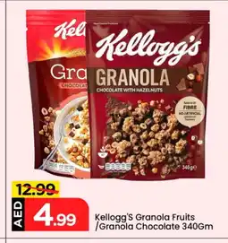 Mark & Save KELLOGGS Cereals offer