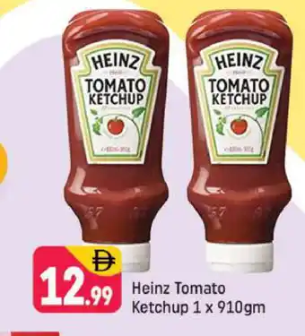Shaklan HEINZ Tomato Ketchup offer