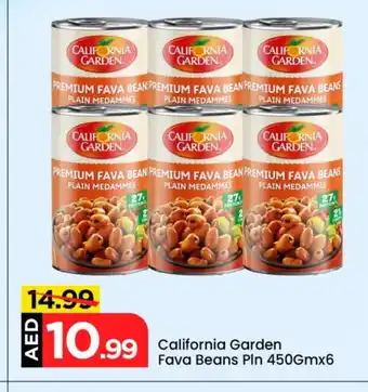 Mark & Save CALIFORNIA GARDEN Fava Beans offer