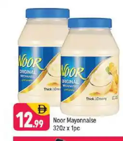 Shaklan NOOR Mayonnaise offer