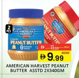 Al Madina AMERICAN HARVEST Peanut Butter offer