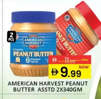 Al Madina AMERICAN HARVEST Peanut Butter offer