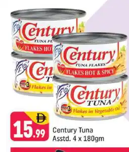 Shaklan CENTURY Tuna - Canned offer