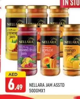 Al Madina NELLARA Jam offer