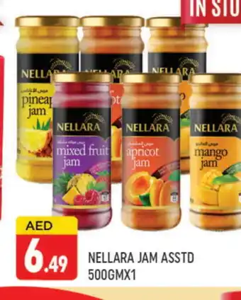 Al Madina NELLARA Jam offer