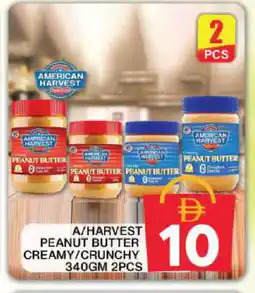 Grand Hyper Market AMERICAN HARVEST Peanut Butter offer