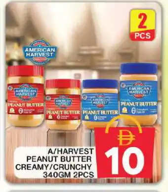 Grand Hyper Market AMERICAN HARVEST Peanut Butter offer