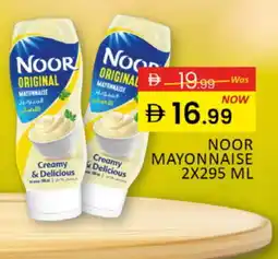 Al Madina NOOR Mayonnaise offer