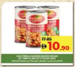 Lulu Hypermarket CALIFORNIA GARDEN Baked Beans offer