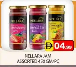 Mango Hypermarket LLC NELLARA Jam offer