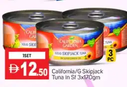 Talal Market CALIFORNIA GARDEN Tuna - Canned offer