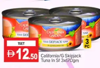 Talal Market CALIFORNIA GARDEN Tuna - Canned offer