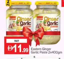 Talal Market EASTERN Garlic Paste offer