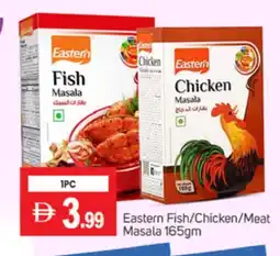 Talal Market EASTERN Spices / Masala offer